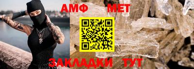 наркотики Белорецк